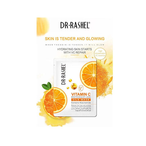 Dr.Rashel- Vitamin C Brightening & Anti-Aging Silk Mask 28G*5PCS