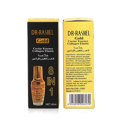 Dr.Rashel- 8in1 Gold Collagen Caviar Essence 40ml